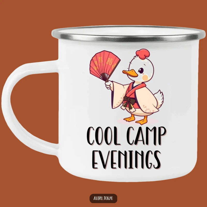 Funny Twirling Fan Duck Camping Mug: Outdoor Flair, Ceremonial Kimono Gift