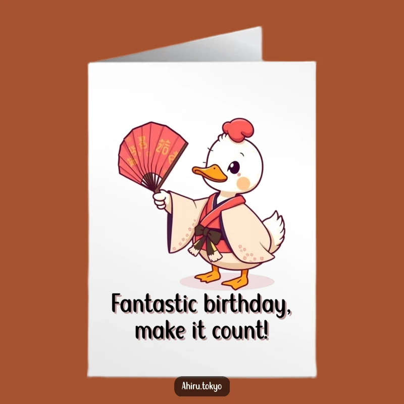 Free Printable Birthday Card: Fan-Twirling Kimono Duck - Festive Downloadable Gift!