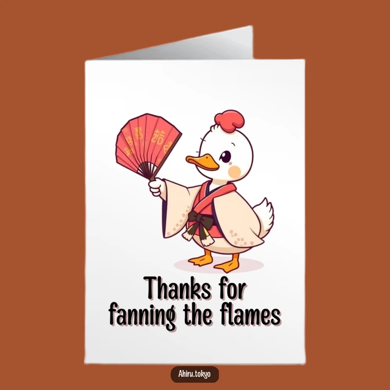 Free Printable Thank You Card: Fan-Twirling Kimono Duck - Graceful Downloadable Gift!