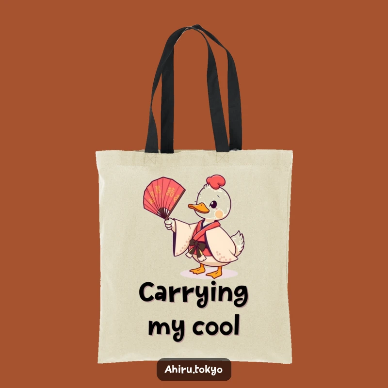 Funny Twirling Fan Duck Tote Bag: Ceremonial Kimono Carry-all, Humorous Style Gift
